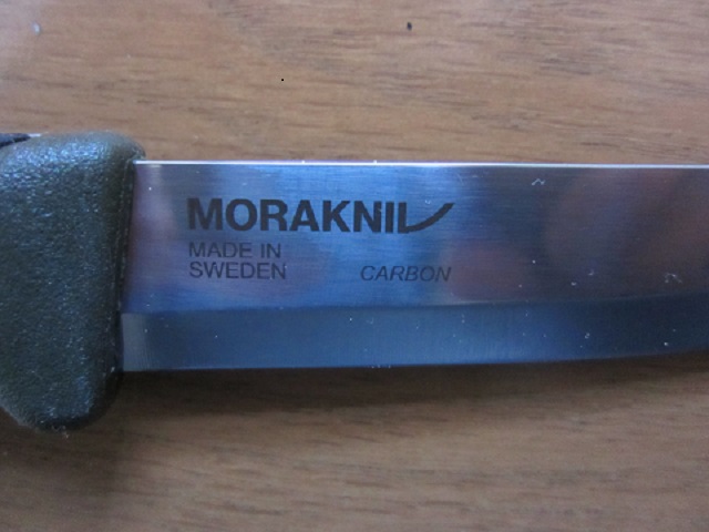 【ナイフ備忘録】モーラナイフの炭素鋼(カーボン スチール)ブレードの材質は？