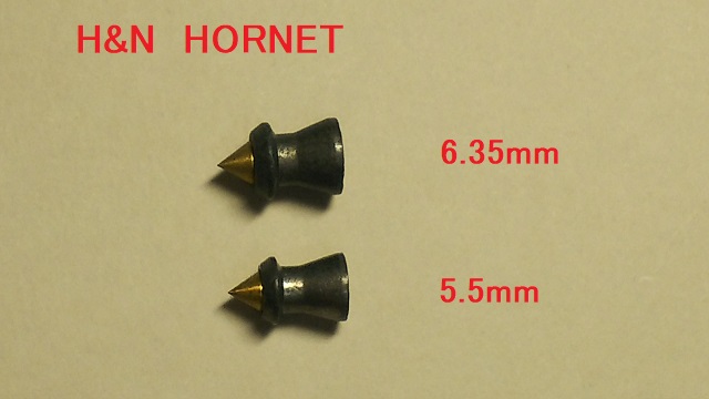【ペレット(空気銃弾）弾速&命中精度】:『6.35mm最強の止め刺し用ペレット H&N ホーネット（HORNET）22.07gr vs JSB DIABOLO 25.39gr 』：ＦＸクラウン