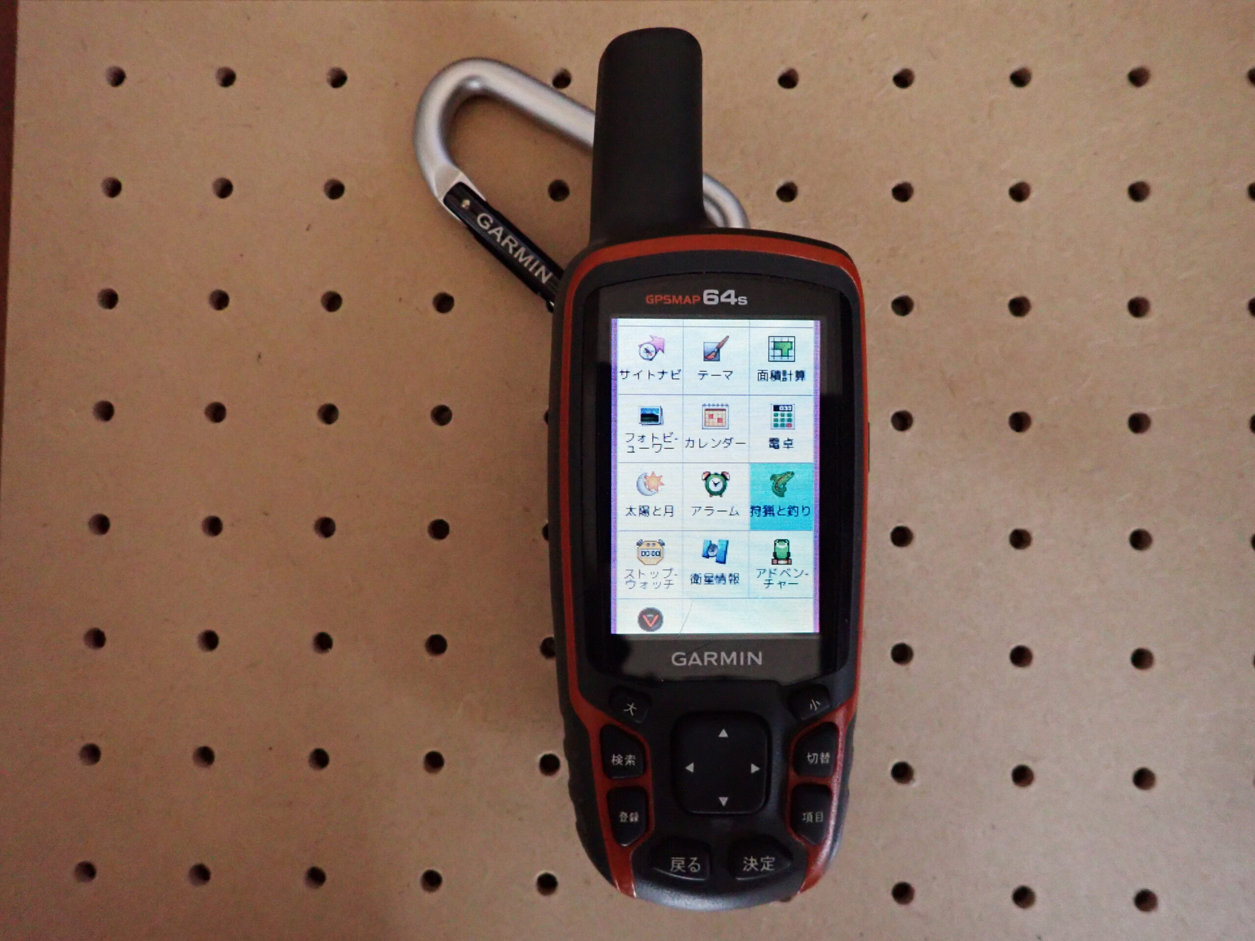 狩猟や釣りに有効【「Solunar Theory （ソルナー理論）」の紹介】：　魚や動物の活性が高い日時は？